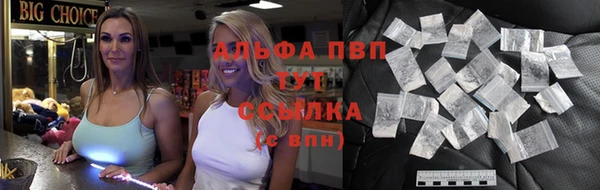 МДМА Бугульма