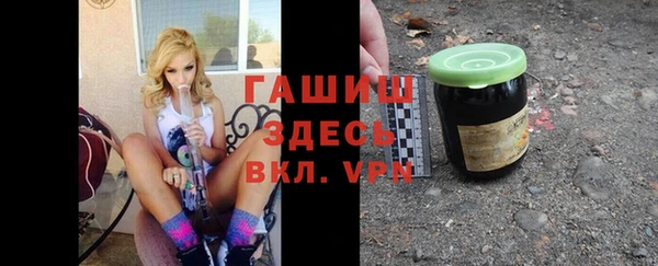 МДМА Бугульма