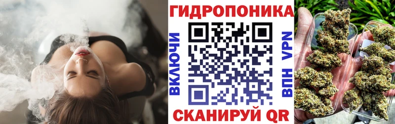 купить наркотики цена  Острогожск  МАРИХУАНА White Widow 